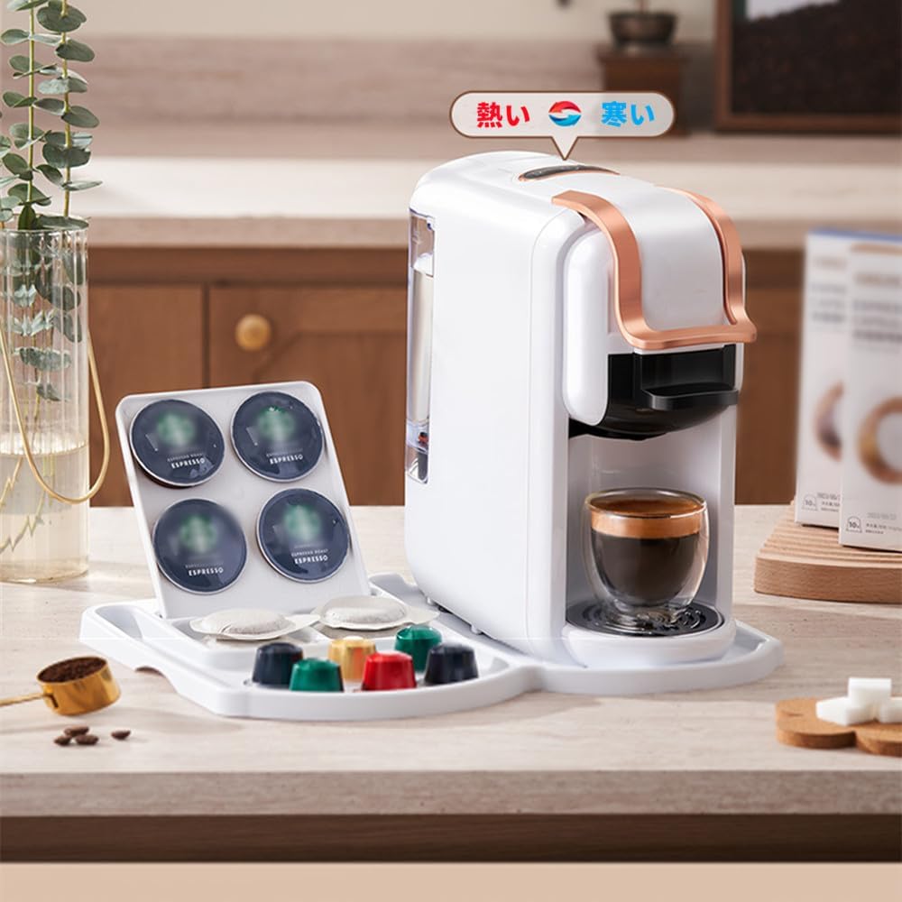 Aeroor 全自動コーヒーマシン コーヒーメーカー エスプ レッソマシ Amazon | Aeroor 全自動マルチカプセルコーヒーメーカー 家庭用小型